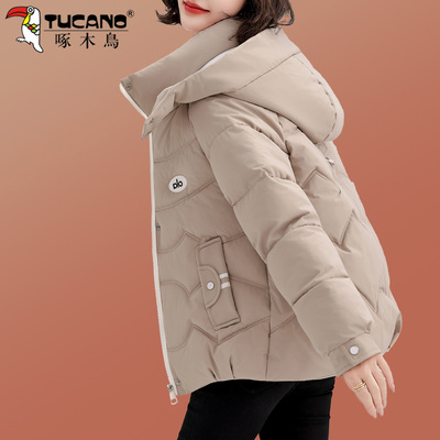 啄木鸟女士短款羽绒棉服冬季2025新款妈妈装加厚保暖洋气夹棉外套