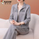 女士开衫 2025新款 立领外套休闲两件套 灰色运动套装 啄木鸟妈妈秋装