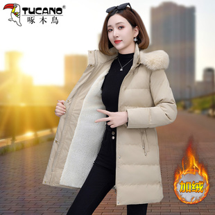啄木鸟加绒棉衣女款2025新款冬季羽绒棉服中长款妈妈洋气加厚棉袄