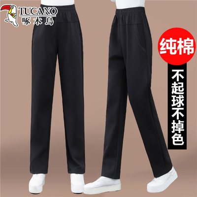 啄木鸟纯棉运动裤女春秋2025新款爆款加绒裤子女士休闲裤直筒女裤