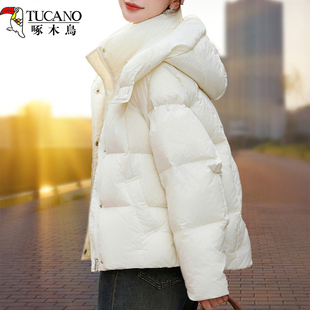 啄木鸟白色时尚短款羽绒服女2025冬季新款小个子宽松加厚保暖外套