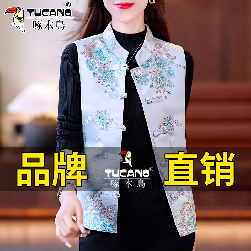 啄木鸟国风马甲女秋季2024新款小个子洋气新中式马夹外穿坎肩背心