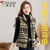 啄木鸟摇粒绒马甲女士复古花纹背心外套春秋冬季 小众百搭休闲上衣