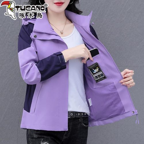 啄木鸟时尚冲锋衣女春季2025年新款中年妈妈防风防水宽松运动外套