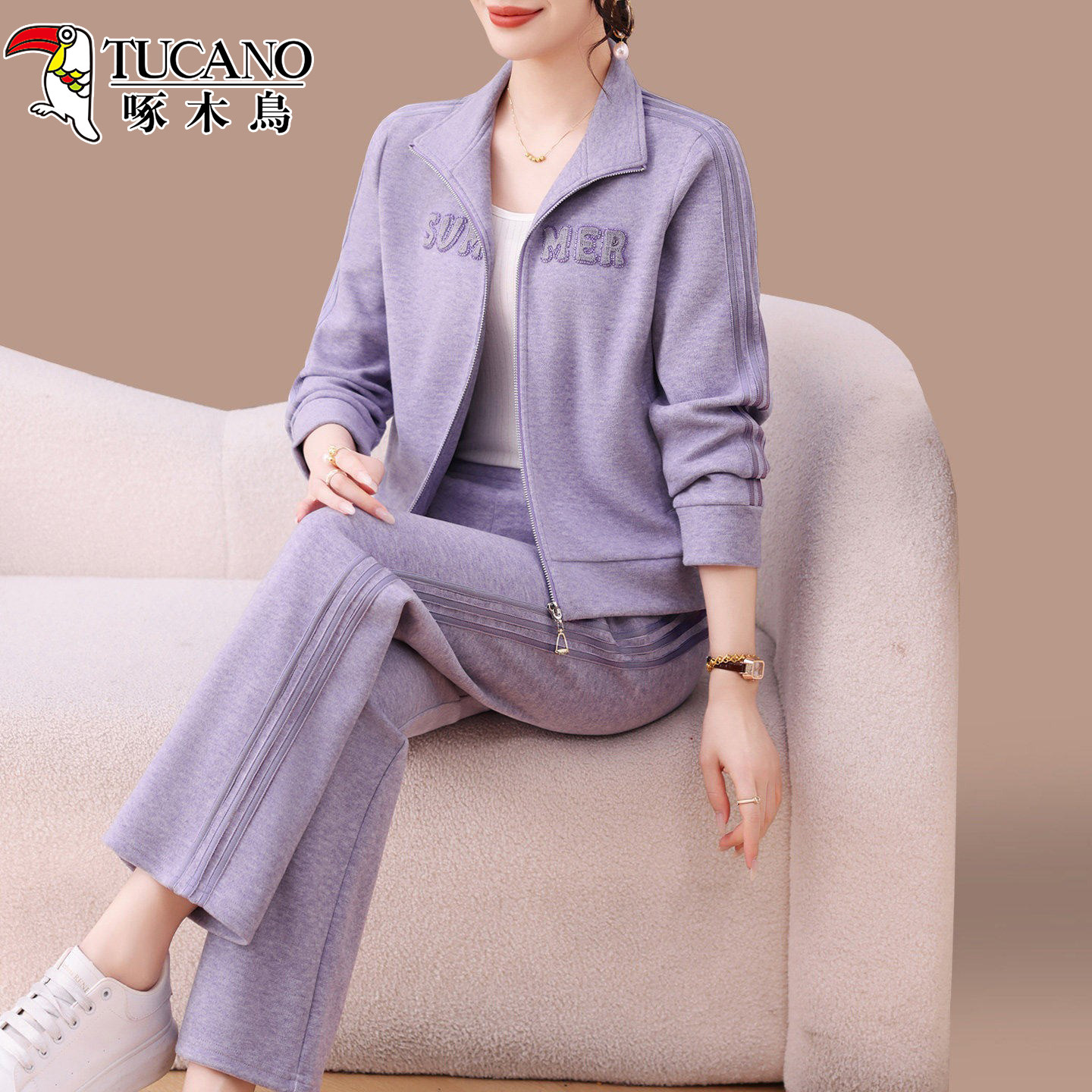 啄木鸟妈妈秋装时尚运动套装2025新款女士开衫立领外套休闲两件套