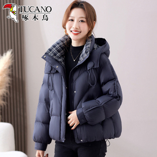 啄木鸟羽绒服女短款2025冬季新款中年妈妈加厚保暖连帽白鸭绒外套