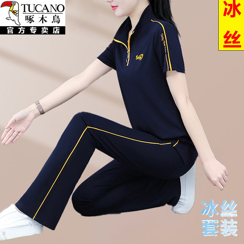 啄木鸟冰丝运动套装女夏2025新款中年妈妈薄款短袖长裤休闲两件套