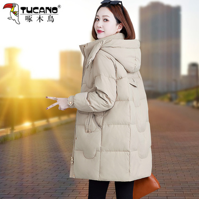 啄木鸟石墨烯棉服女2025年新款冬季小个子保暖棉袄中长款羽绒棉衣