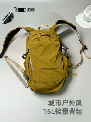 城市户外轻量化双肩背包