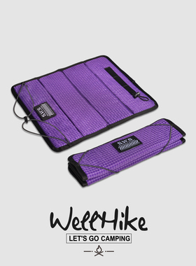 WELLHIKE户外SWS坐垫 折叠防水加厚耐磨防潮垫子徒步登山钓鱼屁垫
