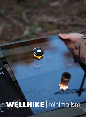 WELLHIKE户外IGT玻璃桌板一单元0.5半块露营便携适配GZ灯喝茶氛围