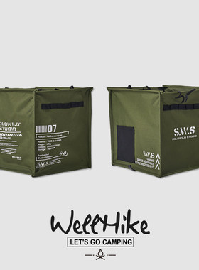 WELLHIKE户外60L大容量折叠方块收纳箱 露营车载储物家居脏衣篓