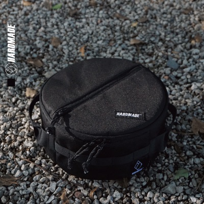 HARDMADE战术收纳风暴炉原创