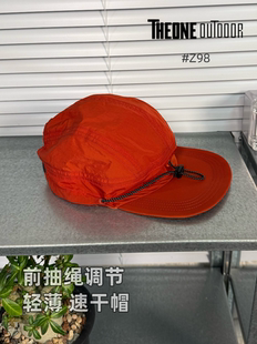 前抽绳速干帽 可调节透气轻薄棒球帽户外运动山系风格帽子 #Z98