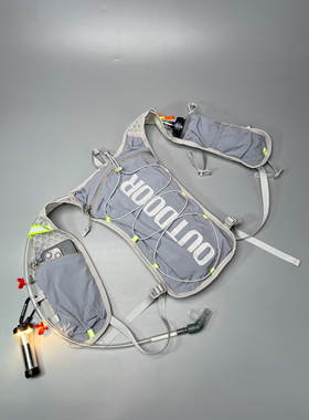 OUTDOOR补水袋马甲2.0 专业越野跑背包跑步马拉松骑行水袋包徒步