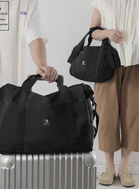 出游旅行包P.travel大容量简约
