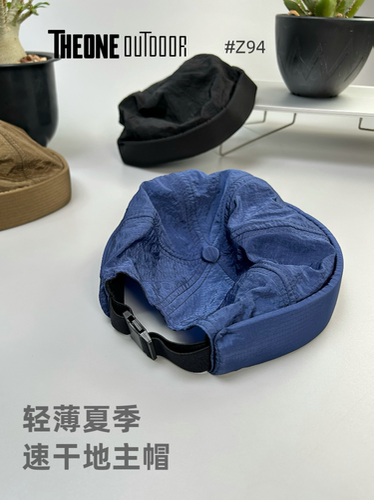 夏季透气轻薄速干地主帽 山系穿搭男女休闲户外帽子小众单品#Z95