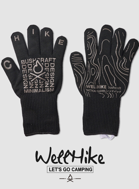 WELLHIKE阻燃手套 BushCraft户外露营加长隔热复古四季全指手套