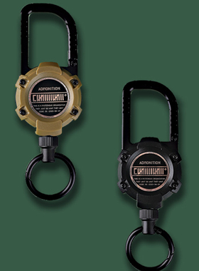 C97+户外战术风不锈钢钢挂钩可伸缩随手登山扣收纳帐篷天幕挂钩