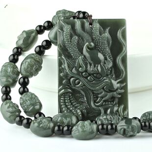 天然和田玉龙牌吊坠青玉十八罗汉项链生肖龙男款挂件吊坠带证书