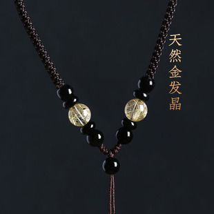 金发晶玉坠绳手工编织和田玉佩吊坠挂绳挂脖项链绳子高档调节款