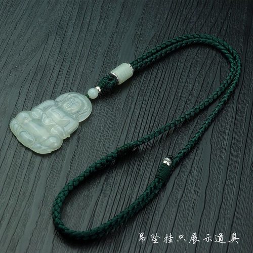玉琮和田玉吊坠绳手工项链绳粗款玉佩挂绳可调节绳龙鳞12股编织绳