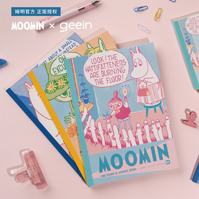 吉言（3本装）姆明moomin80周年限定款漫步山谷无线胶装本B5糖果乌托邦A6怀旧故事集80克纸张进口原纸横线