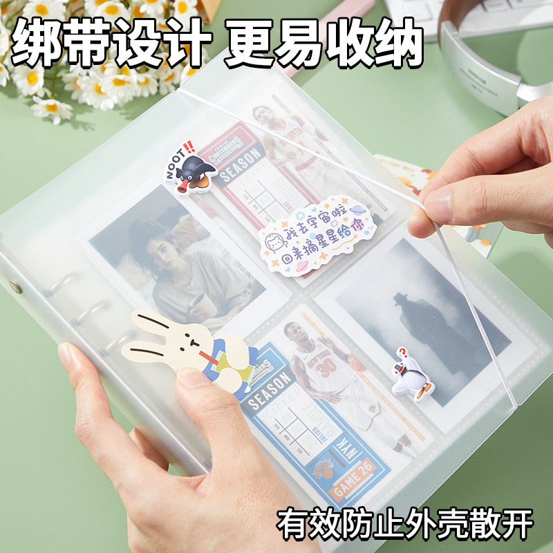 研学夏令营风活页小卡片收纳册拍立得相簿明星照片收集册大容量宫格奥特曼大本收藏册小马彩虹小马卡牌爱豆寸