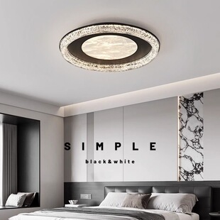 意式 主卧室房间灯具 轻奢卧室灯现代简约卧室灯高端设计师2025新款