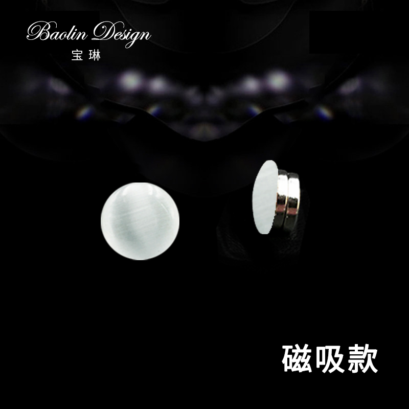 宝琳简约磁吸无痕胸针