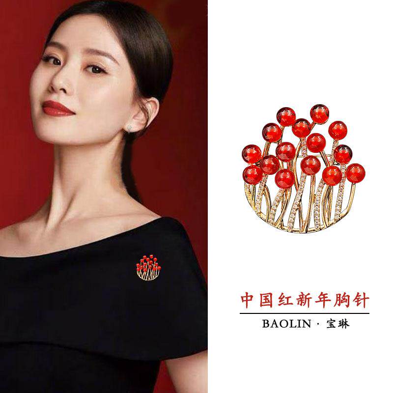 中国国风红色新年胸针女高档西服大衣配饰珊瑚设计感喜庆礼物5912