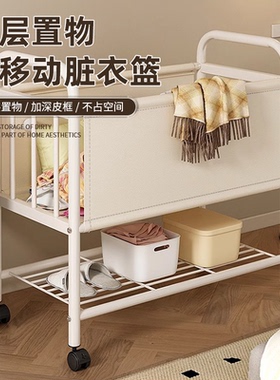 中古风脏衣篓网红脏衣篮家用洗衣篮可移动收纳小推车大容量脏衣篓