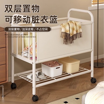 中古风脏衣篓可移动收纳可移动