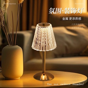 新款台灯卧室床头灯轻奢充电触摸变光小夜灯复古氛围灯露营便携灯