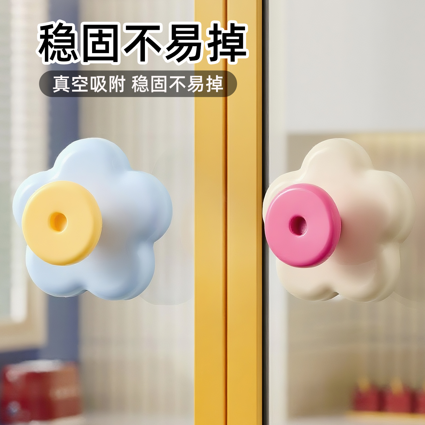 花朵吸盘旋钮挂钩多巴胺玄关强力承重粘胶免打孔门口钥匙收纳神器