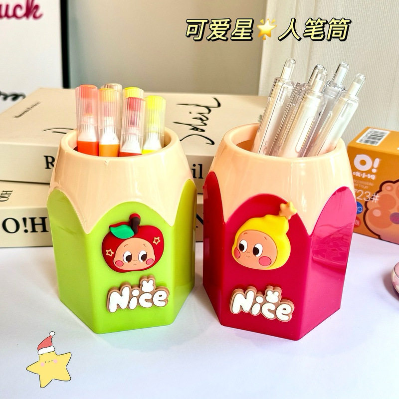 笔筒艺术感ins高颜值卡通学生桌面办公室大容量可爱简约颜值收纳