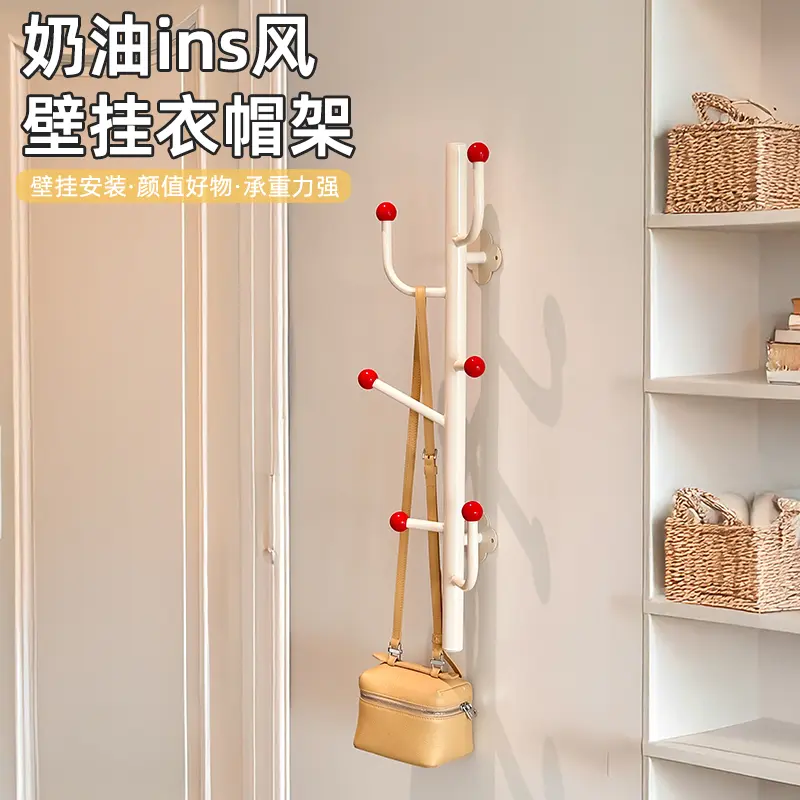 【现货】挂衣钩壁挂式卧室衣帽架铁艺玄关客厅挂包架浴室墙上挂架