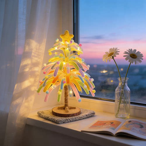 DIY烟花小夜灯扭扭材料包礼物