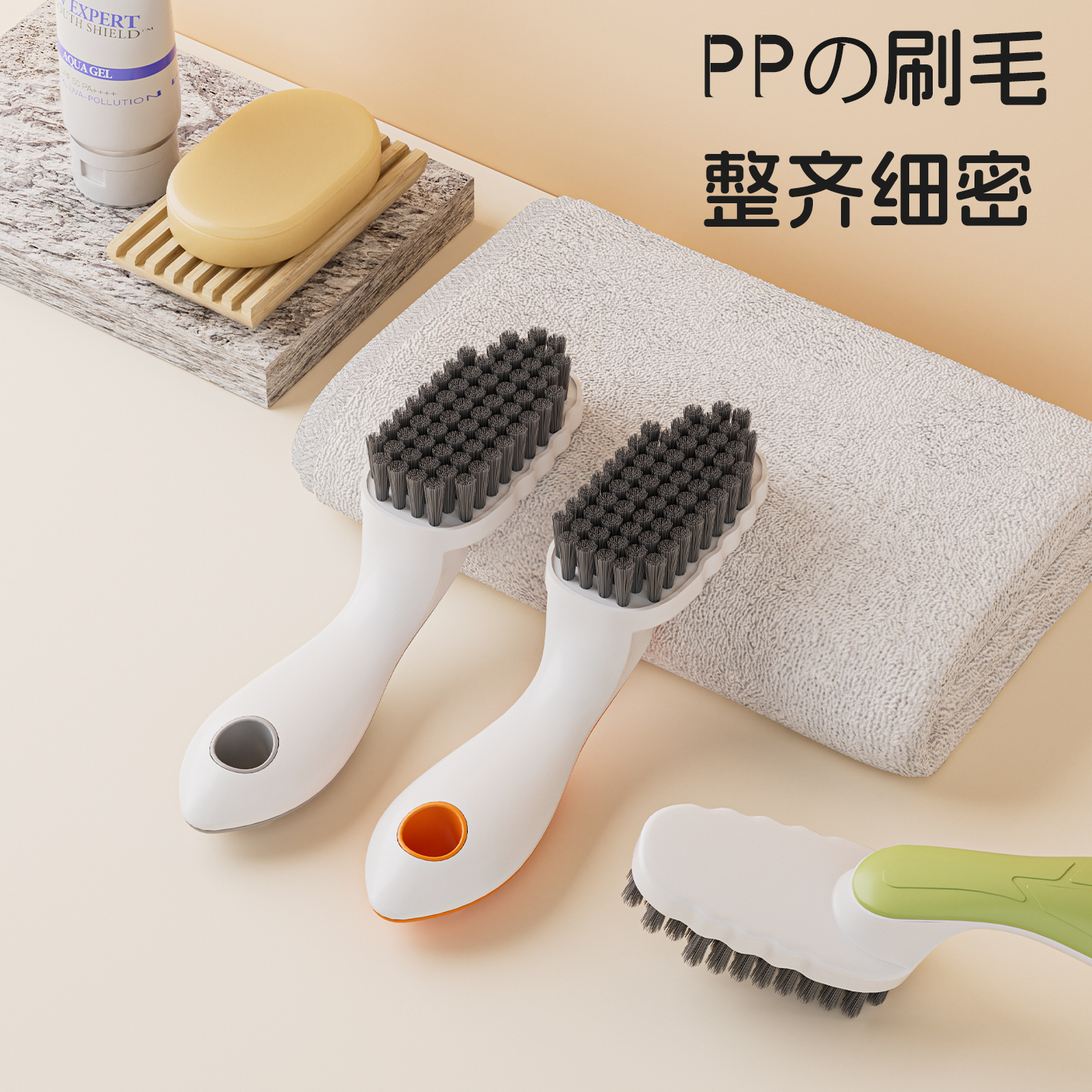 鞋刷硬毛塑料洗衣刷不伤鞋洗鞋刷子专用刷鞋神器无死角鞋刷子