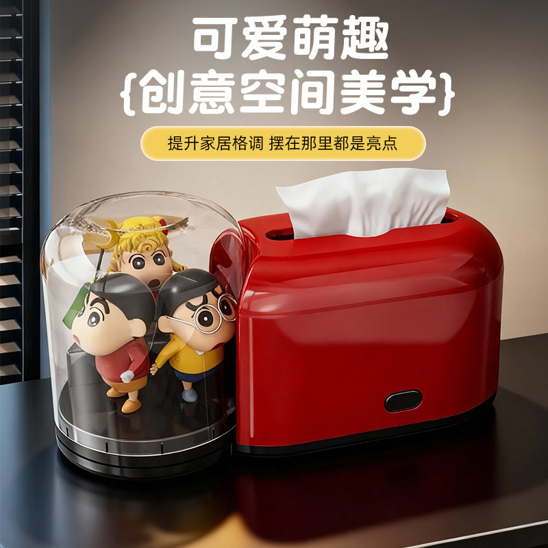 轻奢盲盒二合一纸巾盒桌面卧室透明萌粒手办盲盒收纳盒餐桌抽纸盒,收纳整理,纸巾盒,淘宝优惠券,粉丝福利购,淘宝优惠卷