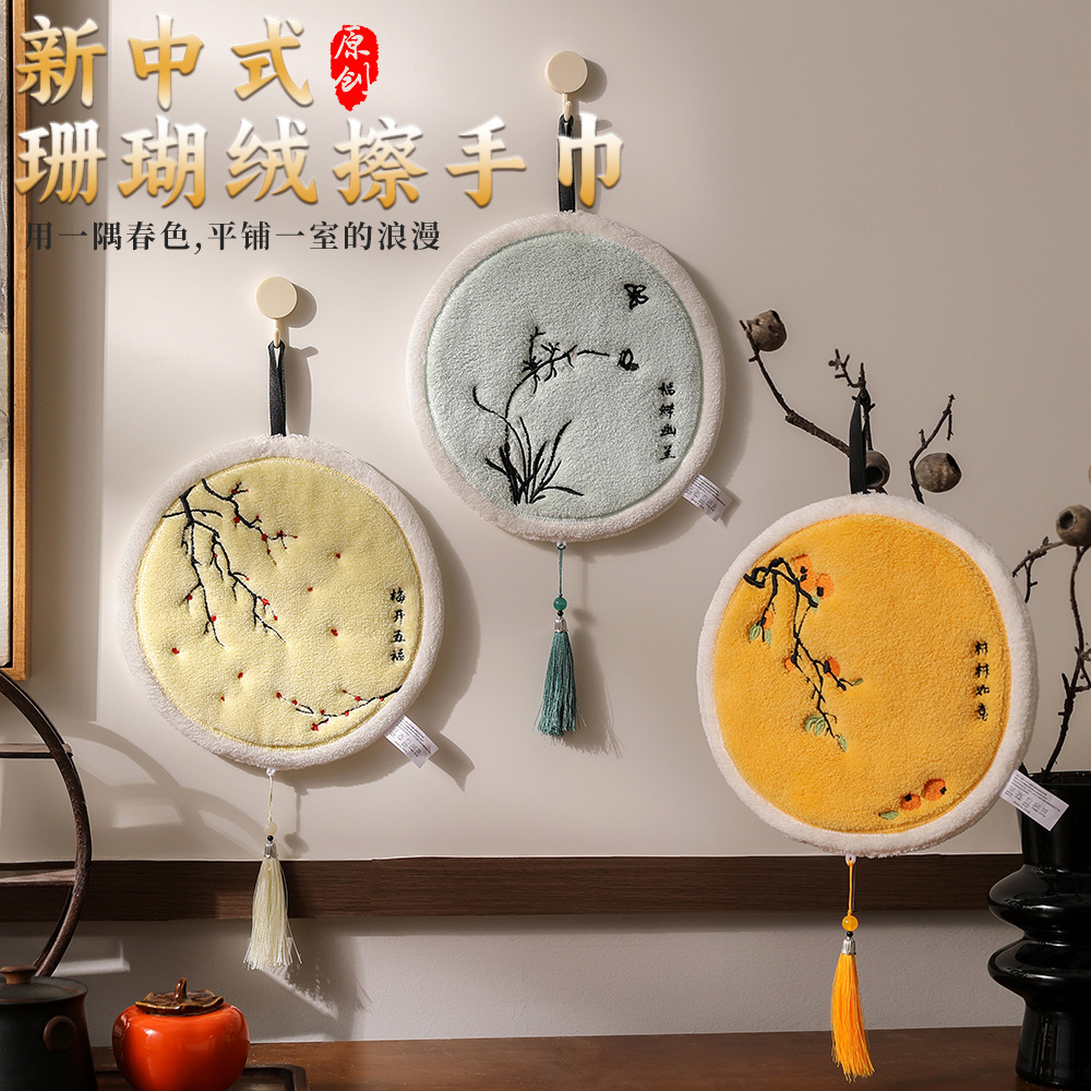 新中式厨房擦手巾可挂式吸水柔软