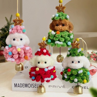 可爱立体奶汪圣诞树扭扭棒手工diy材料包挂件玩偶圣诞节汽车装饰