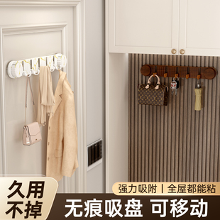 风 旋转吸盘联排挂钩便捷强力承重浴室厨房客厅粘钩轻奢简欧新中式