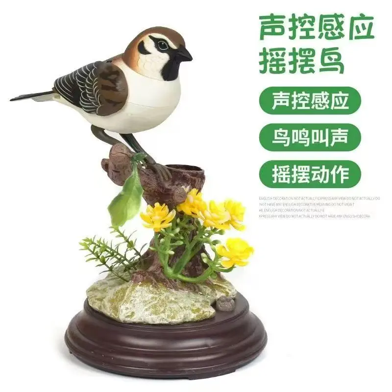 创意可爱仿真声控小鸟摆件房间书房炫光桌面家居装饰景观动物摆件