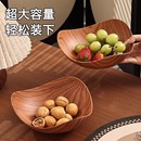 高颜值糖果盘 仿木纹不规则水果盘客厅家用零食干果摆放盘2025新款