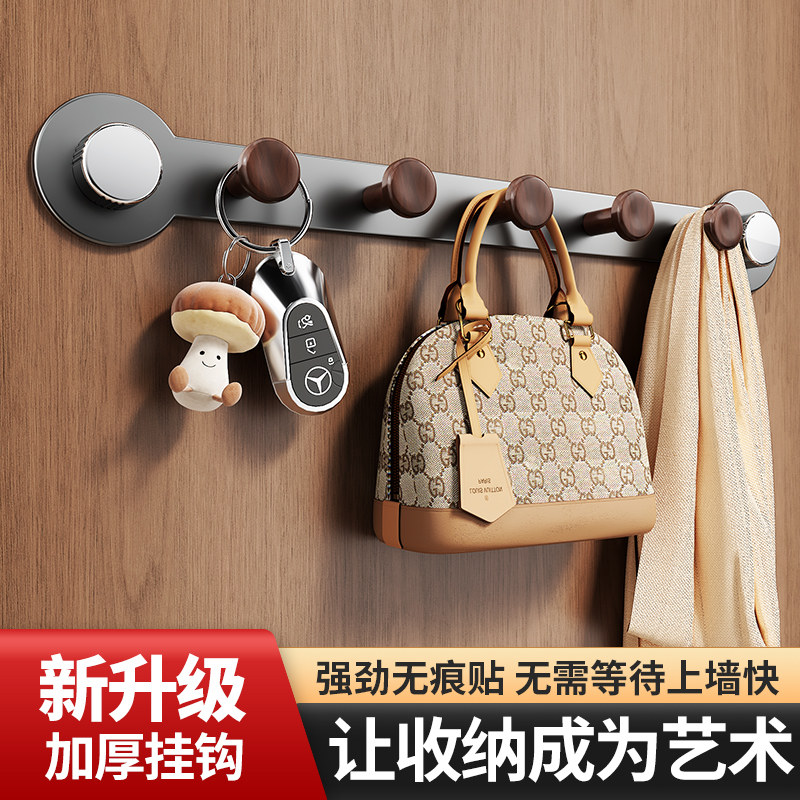 门后挂钩免打孔强力承重无痕粘钩浴室墙上排钩入户门帽子挂衣架子