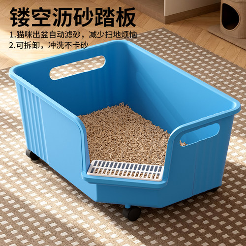 加大加深可移动猫砂盆超大号防外溅猫厕所除臭巨型开放式猫砂盆子