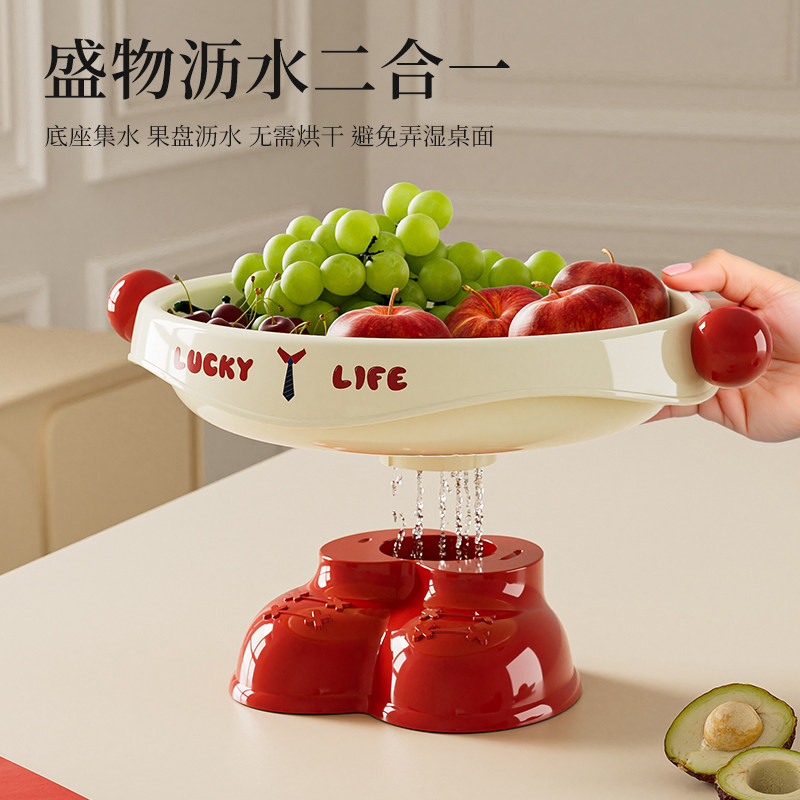 水果盘客厅家用茶几零食摆放盘高端精致高颜值幸运果高脚果盘多色,餐饮具,果盆/果盘/果篮,淘宝优惠券,粉丝福利购,淘宝优惠卷