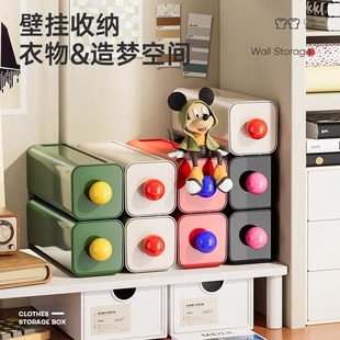 内衣内裤 家用衣柜贴身衣物多巴胺风整理神器 收纳盒抽屉式 袜子短裤