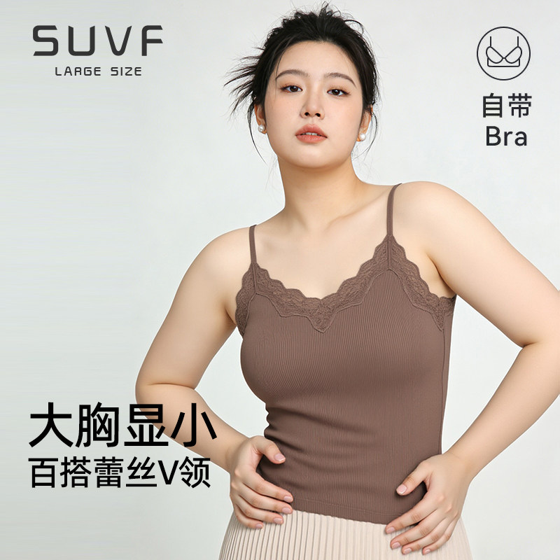 SUVF大码定制蕾丝纯欲显瘦打底衣图片